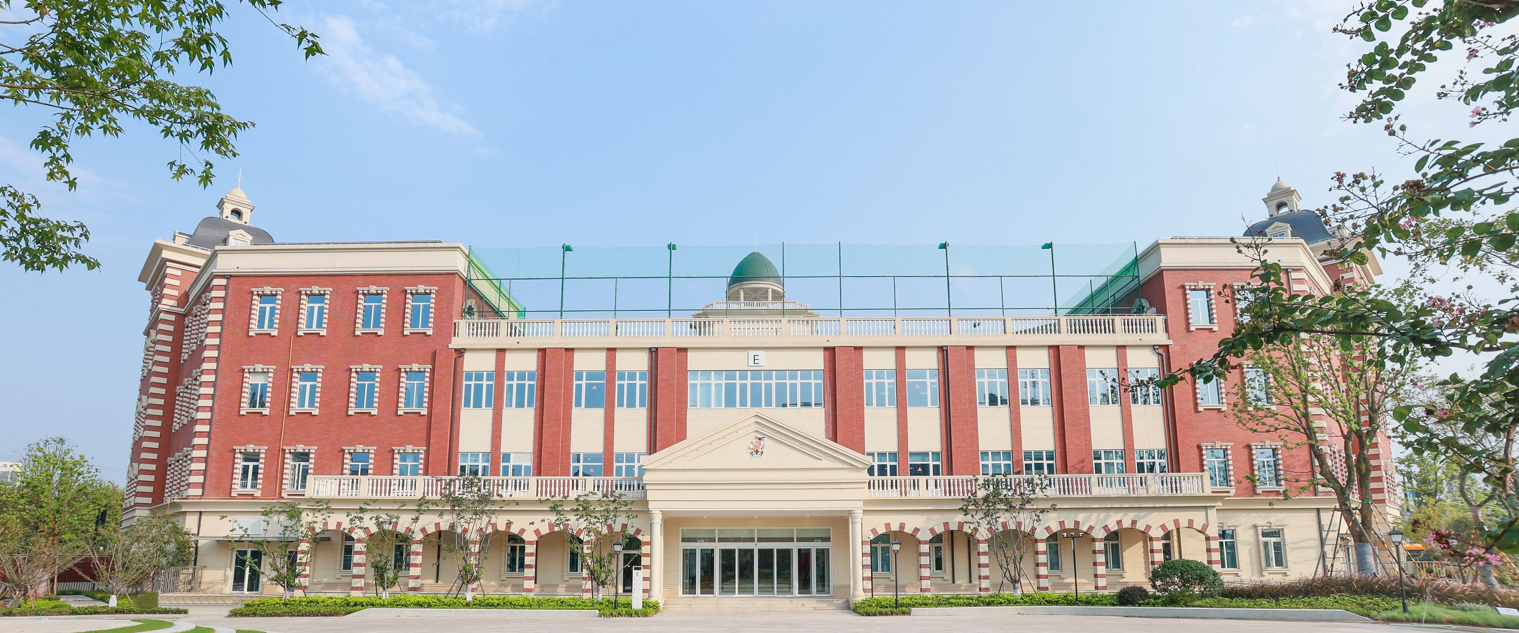 Hangzhou School